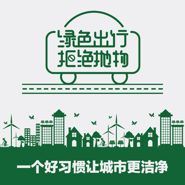 宜简苏打水官网——生活宜简，身体宜碱