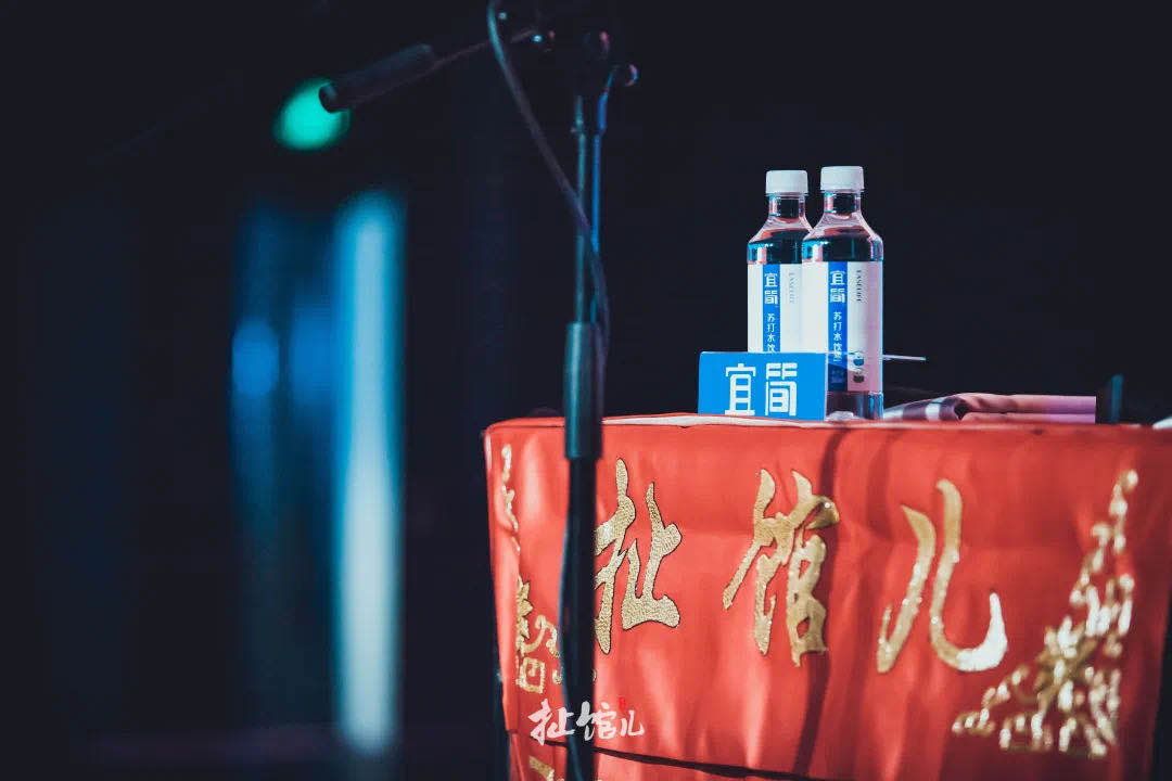 宜简苏打水官网——生活宜简，身体宜碱