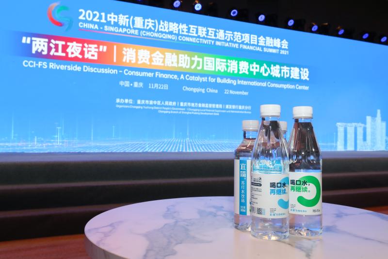 宜简苏打水官网——生活宜简，身体宜碱