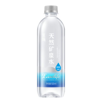 宜简苏打水官网——生活宜简，身体宜碱