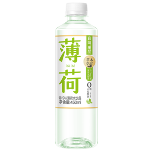 宜简苏打水官网——生活宜简，身体宜碱