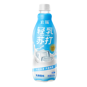 宜简苏打水官网——生活宜简，身体宜碱