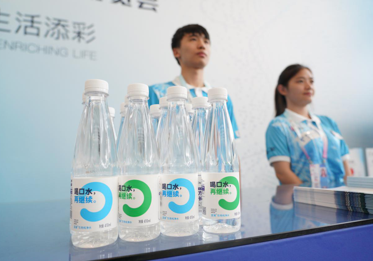 宜简苏打水官网——生活宜简，身体宜碱